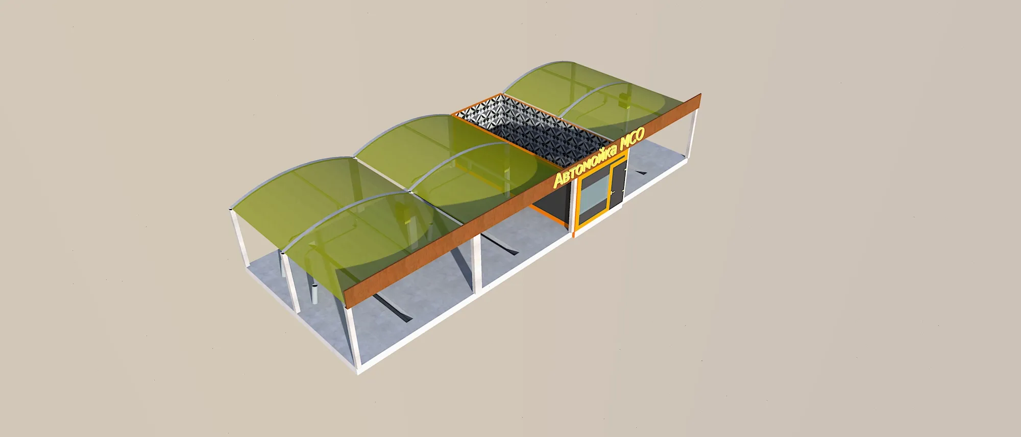 Автомойки 3 поста самообслуживания