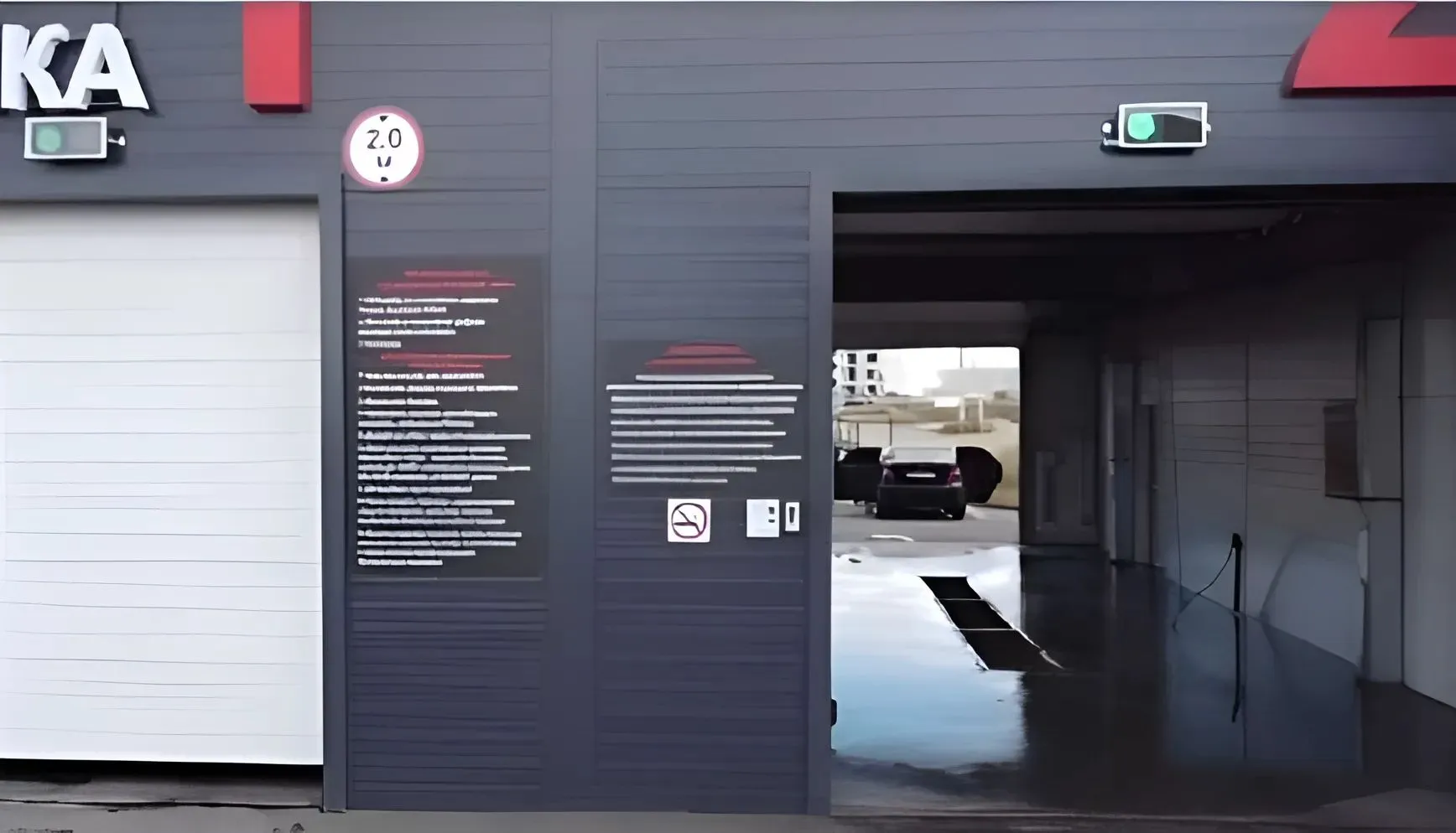 Спасение минусовых моек от СПЕКТР-Ф