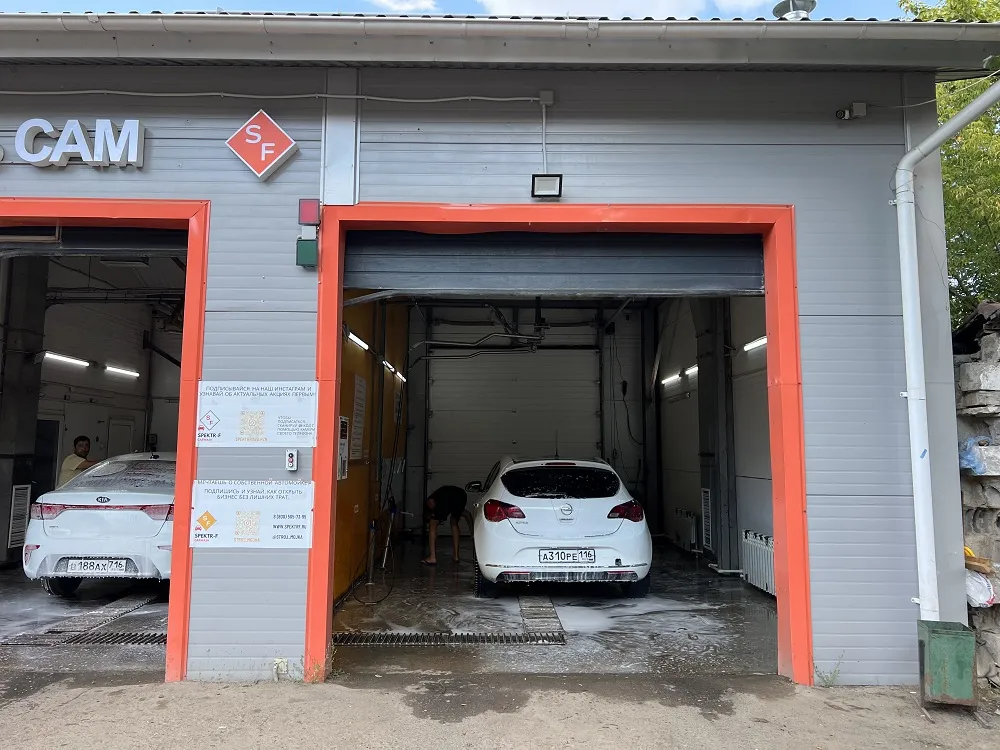 Автомойка самообслуживания на 2 поста г. Казань